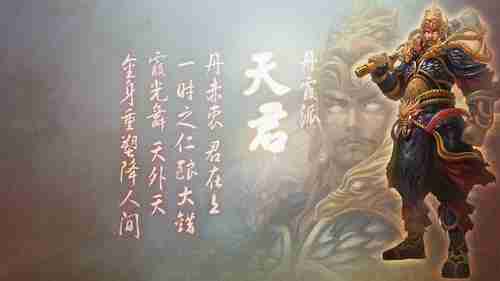 温柔大姐大！《原神》迪希雅角色PV「沙际晨光」公布