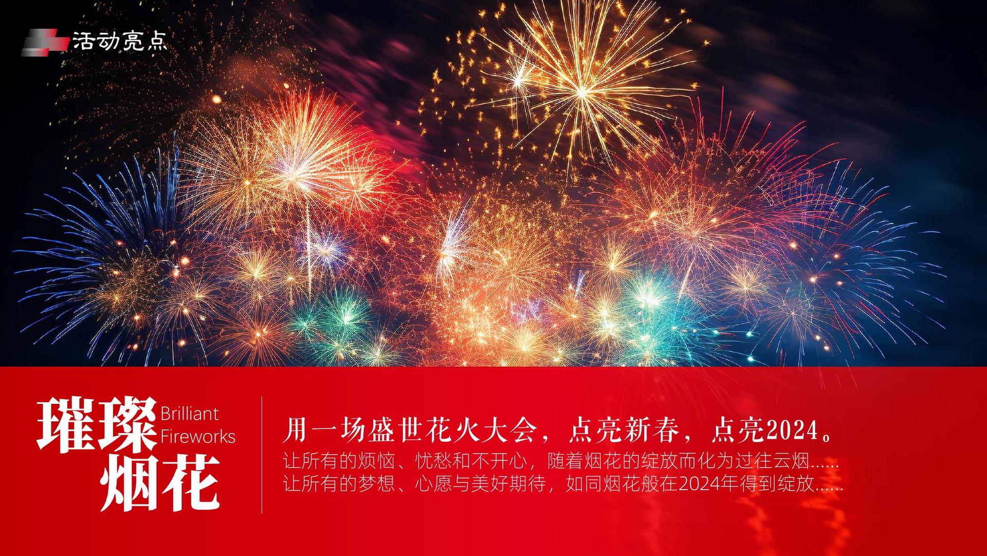宇和文化文化完成重点文化项目阶段性成果发布