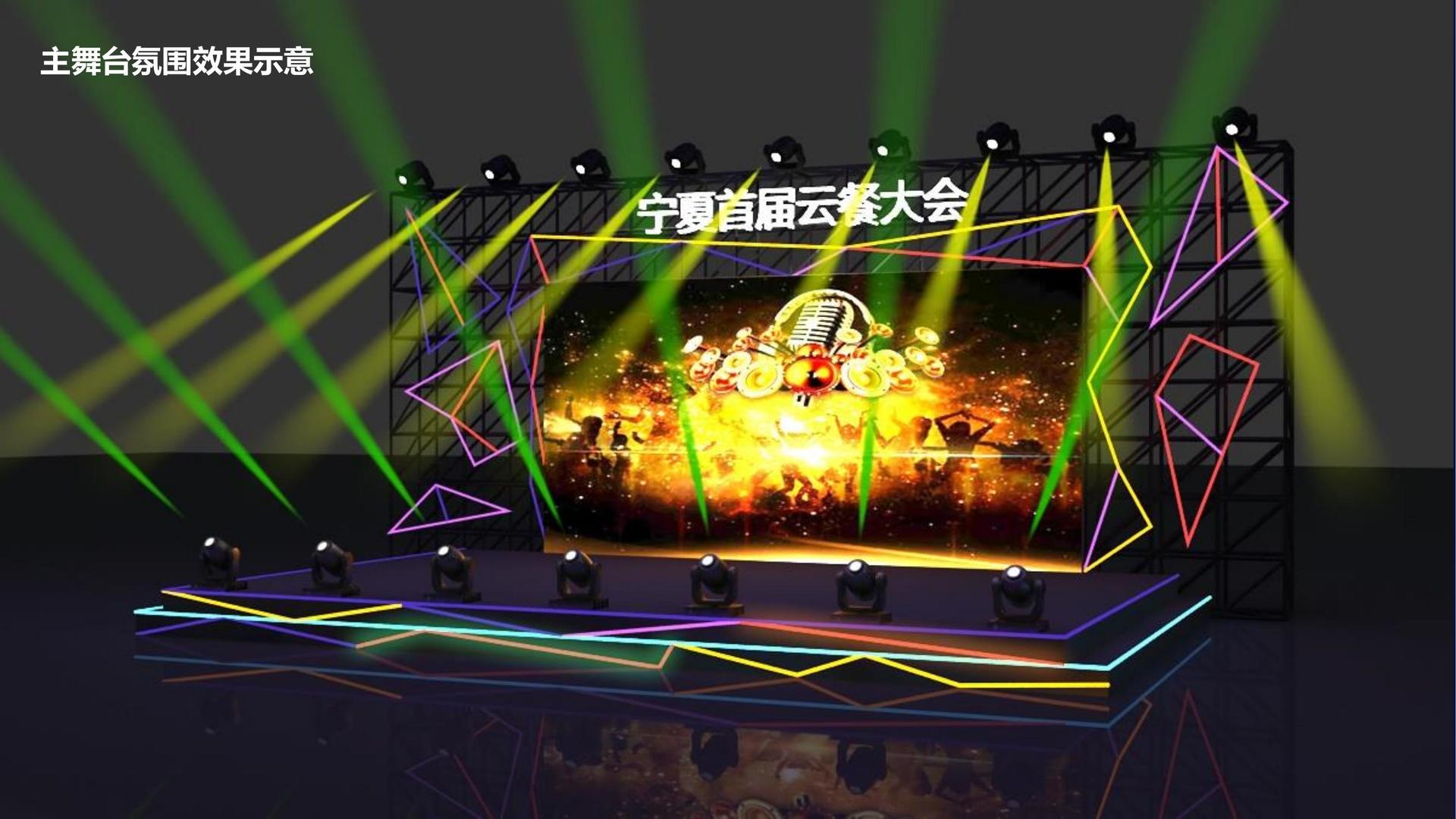{{ABOUT_IMAGE_ALT}}