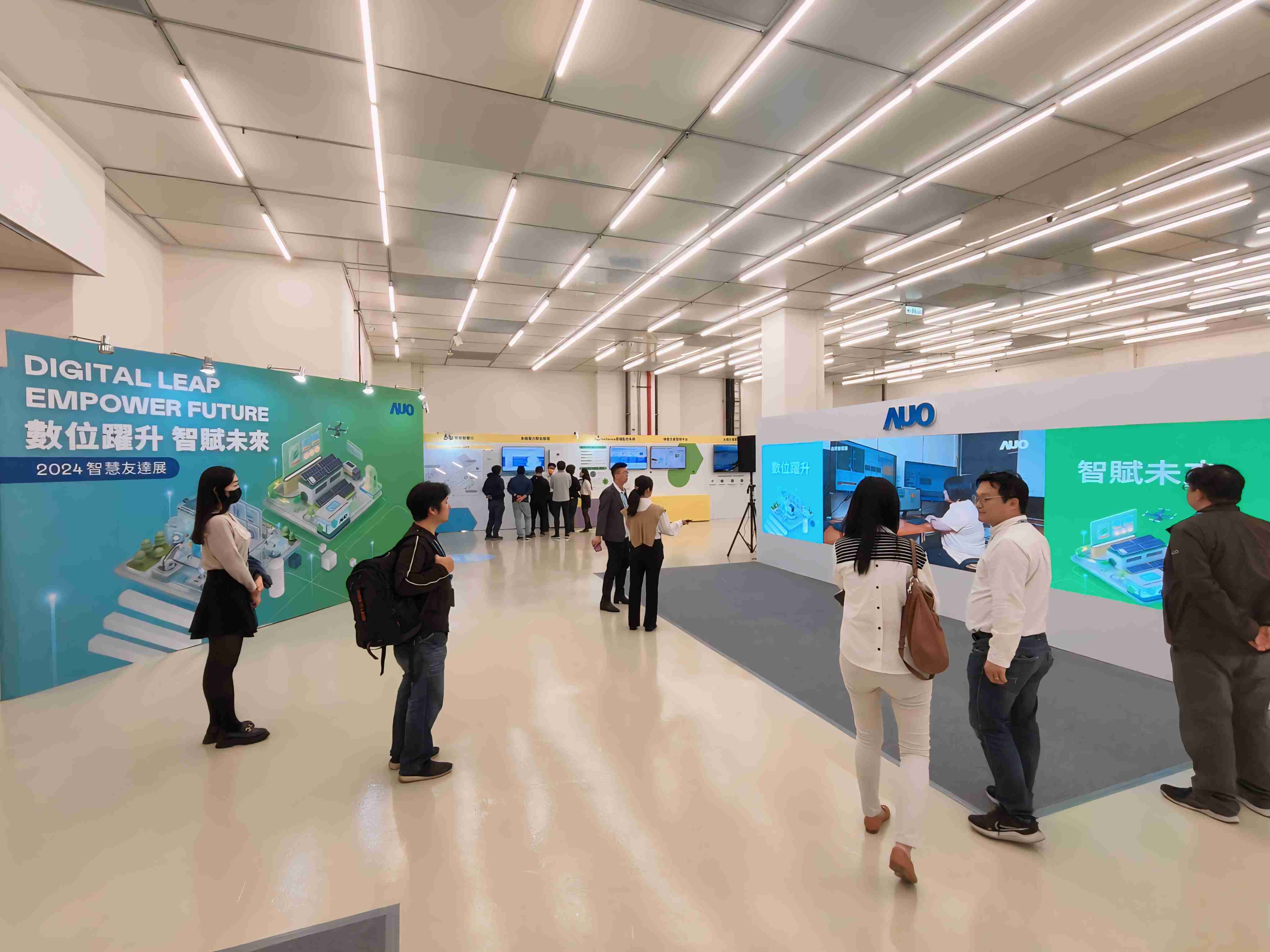 2024智能人生就是博展邀集生态圈伙伴共同参展，，，，从数字应用、、、净零减碳到能源发展，，创造全方位永续商机，，，，携手生态圈伙伴迈向永续未来