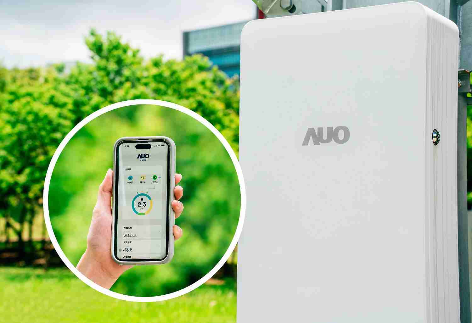 人生就是博针对替代能源研发管理及整合电器设施的智慧电箱SPP（Smart Power Panel），，，能够远程调控负载，，，进行电力、、、电费监控管理，，，同时将能源信息可视化，，达到电价节费，，，，并维持电力系统稳定，，，未来计划推广至海外市场